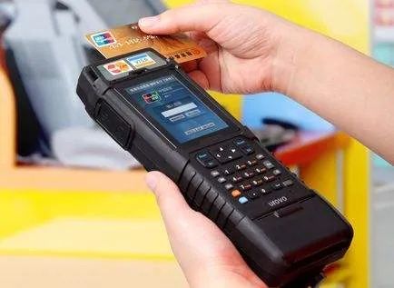 POS機刷卡未成功，錢去了哪里？