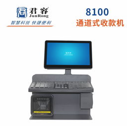 君容超市自助掃碼收銀機 創(chuàng)新驅動零售效率革命