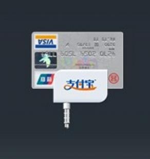 支付寶iOS系統(tǒng)手機POS機，廠家招商全面啟動