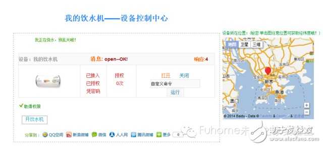 平常心有感 電子工程師在網絡通信工程中的實踐與思考